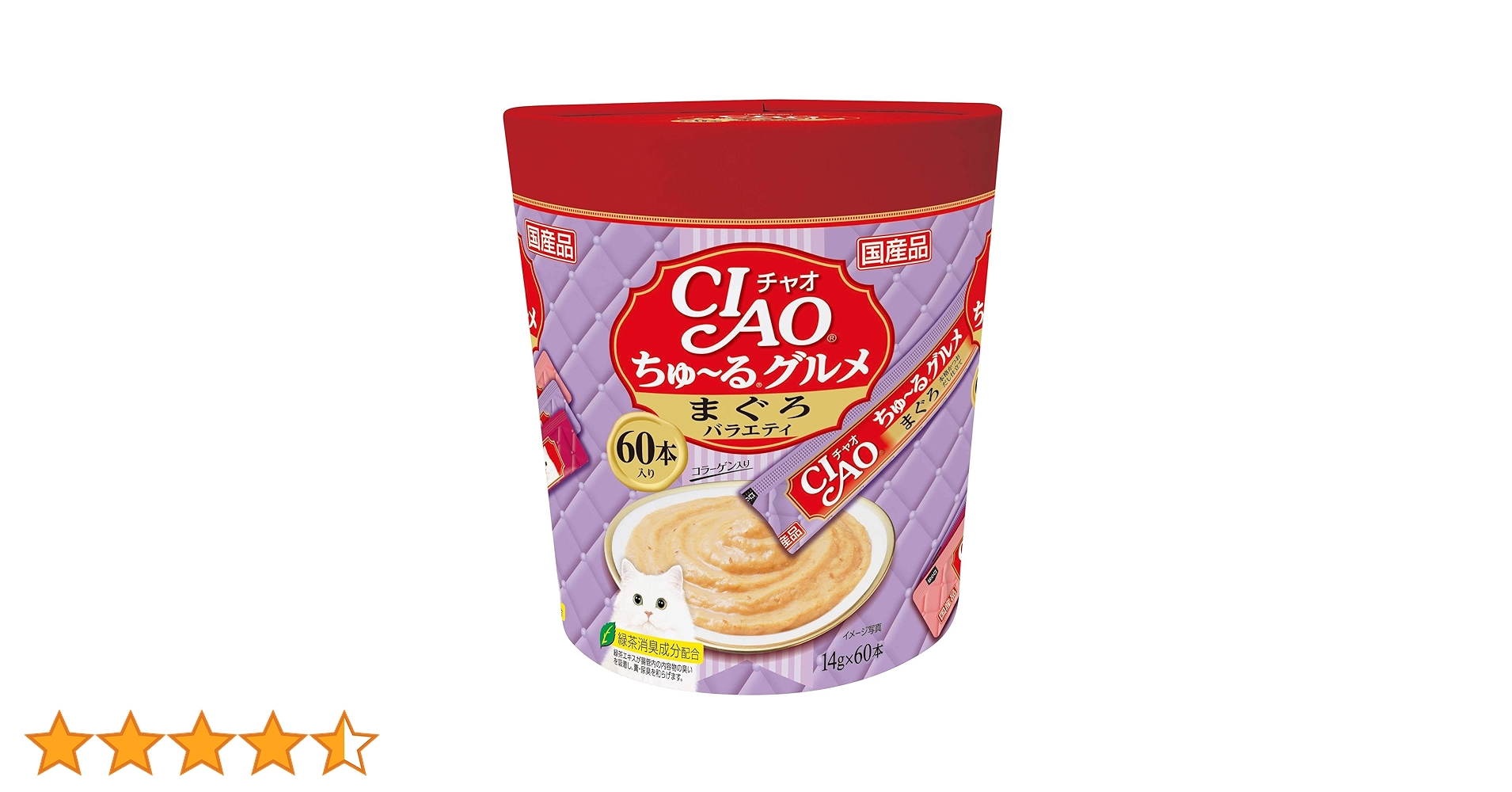 お値下げ中！ちゅ〜るグルメ60本×3CIAOちゅ〜るまぐろセレクション66本×3 お値下げ中！ちゅ〜るグルメ60本×3CIAOちゅ〜るまぐろセレクション